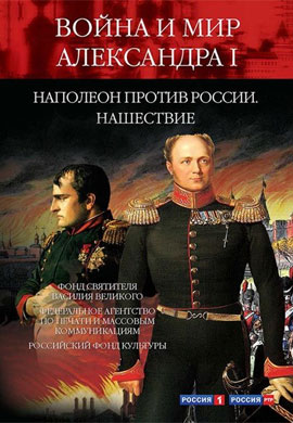 http://hostel.nstu.ru/films/Posters/73130450.jpg