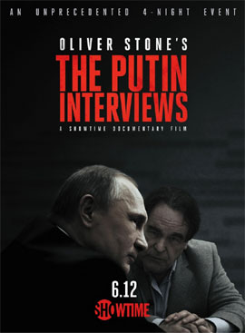http://hostel.nstu.ru/films/Posters/73130814.jpg