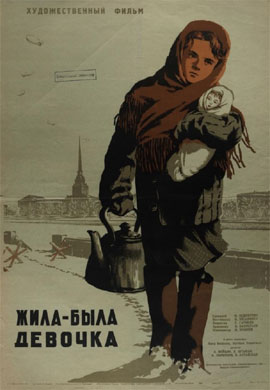http://hostel.nstu.ru/films/Posters/73132610.jpg
