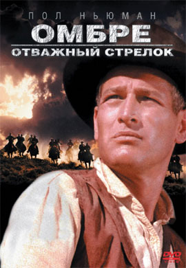 http://hostel.nstu.ru/films/Posters/73134230.jpg