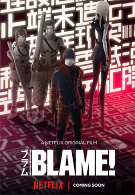http://hostel.nstu.ru/films/Posters/73134836.jpg