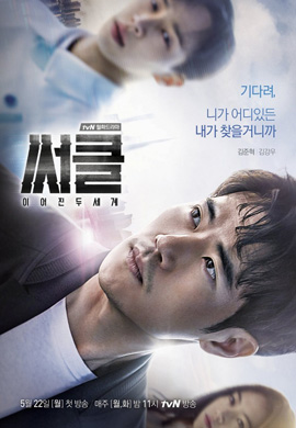 http://hostel.nstu.ru/films/Posters/73143475.jpg