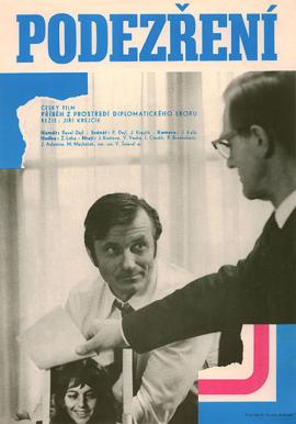 http://hostel.nstu.ru/films/Posters/73150629.jpg