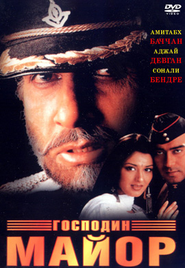 http://hostel.nstu.ru/films/Posters/73150954.jpg