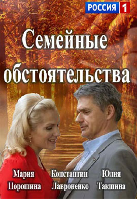 http://hostel.nstu.ru/films/Posters/73152432.jpg