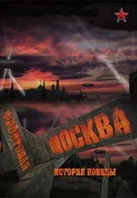 http://hostel.nstu.ru/films/Posters/73153837.jpg