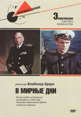http://hostel.nstu.ru/films/Posters/73156441.jpg
