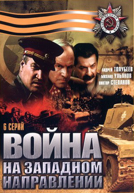 http://hostel.nstu.ru/films/Posters/73163421.jpg