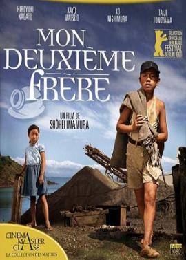 http://hostel.nstu.ru/films/Posters/73170713.jpg