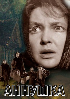 http://hostel.nstu.ru/films/Posters/73170826.jpg