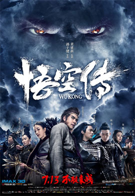 http://hostel.nstu.ru/films/Posters/73172409.jpg