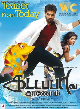 http://hostel.nstu.ru/films/Posters/73174197.jpg