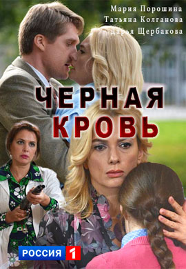 http://hostel.nstu.ru/films/Posters/73175132.jpg
