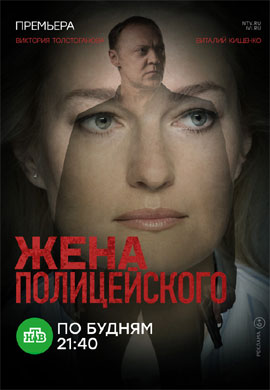 http://hostel.nstu.ru/films/Posters/73175143.jpg
