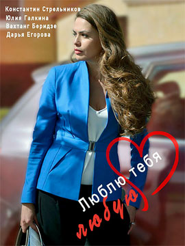 http://hostel.nstu.ru/films/Posters/73178113.jpg
