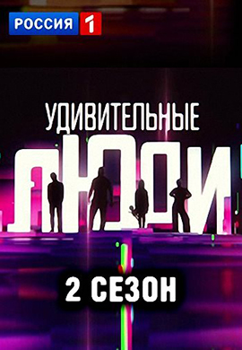 http://hostel.nstu.ru/films/Posters/73178911.jpg
