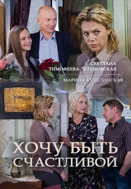 http://hostel.nstu.ru/films/Posters/73181670.jpg