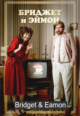 http://hostel.nstu.ru/films/Posters/73184050.jpg