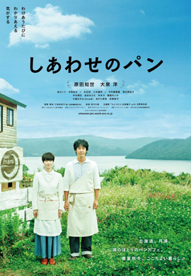 http://hostel.nstu.ru/films/Posters/73197404.jpg