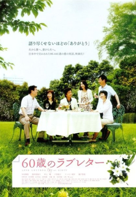 http://hostel.nstu.ru/films/Posters/73197408.jpg