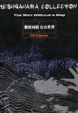 http://hostel.nstu.ru/films/Posters/73199607.jpg