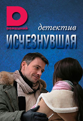 http://hostel.nstu.ru/films/Posters/73202751.jpg