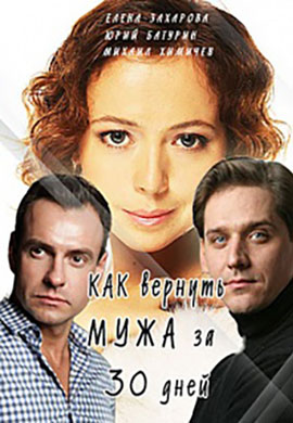 http://hostel.nstu.ru/films/Posters/73205929.jpg