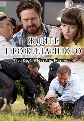 http://hostel.nstu.ru/films/Posters/73206287.jpg