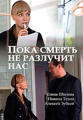 http://hostel.nstu.ru/films/Posters/73211318.jpg