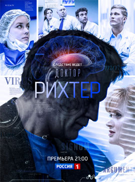 http://hostel.nstu.ru/films/Posters/73221899.jpg