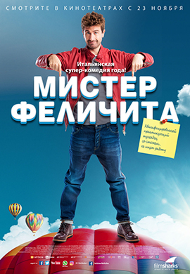 http://hostel.nstu.ru/films/Posters/73227727.jpg
