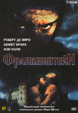http://hostel.nstu.ru/films/Posters/73228428.jpg