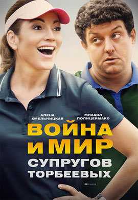 http://hostel.nstu.ru/films/Posters/73233183.jpg