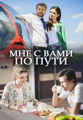 http://hostel.nstu.ru/films/Posters/73238258.jpg