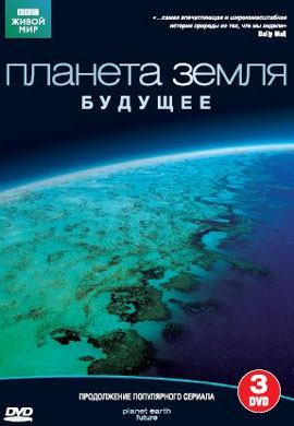 http://hostel.nstu.ru/films/Posters/73241339.jpg
