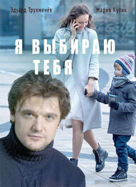 http://hostel.nstu.ru/films/Posters/73245119.jpg