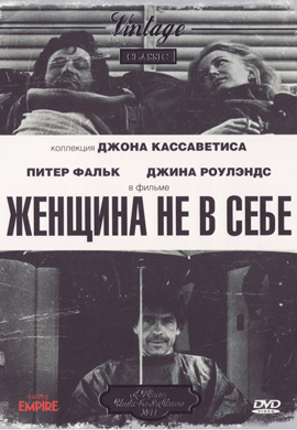 http://hostel.nstu.ru/films/Posters/73245803.jpg