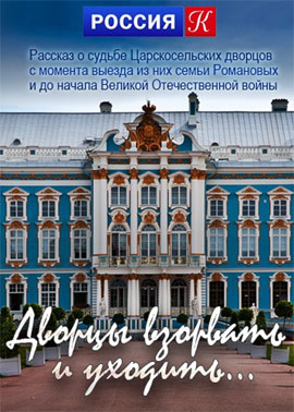 http://hostel.nstu.ru/films/Posters/73246577.jpg