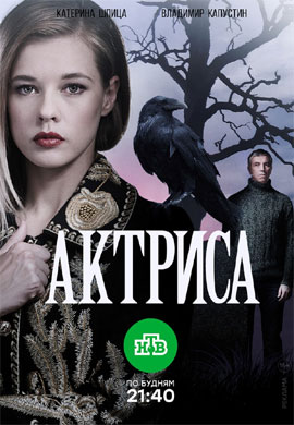http://hostel.nstu.ru/films/Posters/73247376.jpg