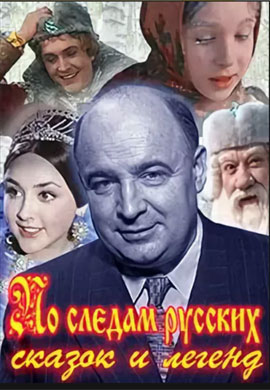http://hostel.nstu.ru/films/Posters/73247886.jpg