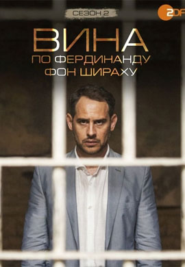 http://hostel.nstu.ru/films/Posters/73255050.jpg