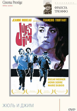 http://hostel.nstu.ru/films/Posters/73260822.jpg