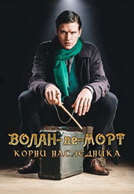 http://hostel.nstu.ru/films/Posters/73262738.jpg