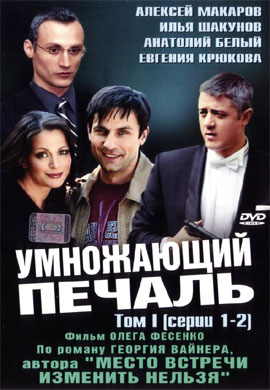 http://hostel.nstu.ru/films/Posters/73271699.jpg