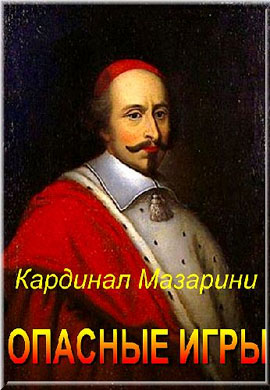 http://hostel.nstu.ru/films/Posters/73289142.jpg