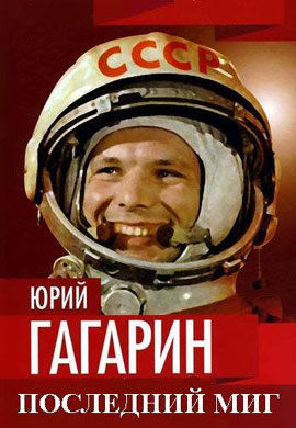 http://hostel.nstu.ru/films/Posters/73295404.jpg