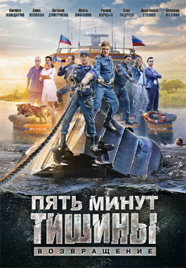 http://hostel.nstu.ru/films/Posters/73307929.jpg