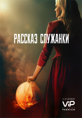 http://hostel.nstu.ru/films/Posters/73308460.jpg