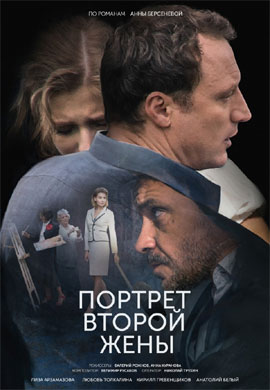 http://hostel.nstu.ru/films/Posters/73309944.jpg