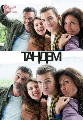 http://hostel.nstu.ru/films/Posters/73328118.jpg